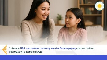 _gluster_2025_8_27_d2d28d89f037332fe9ab697faf621ad3_1280x720