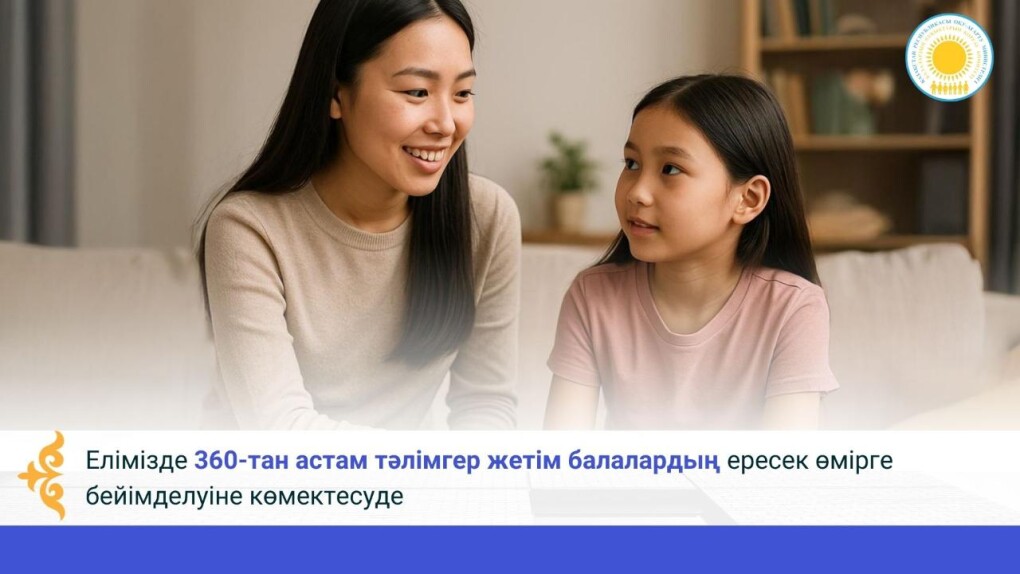 _gluster_2025_8_27_d2d28d89f037332fe9ab697faf621ad3_1280x720