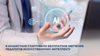 _gluster_2025_8_28_083ee6c13d62c550352d2385c64c68c3_1280x720