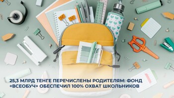 _gluster_2025_8_29_19d55d78b693a4a192660d639ada5753_1280x720