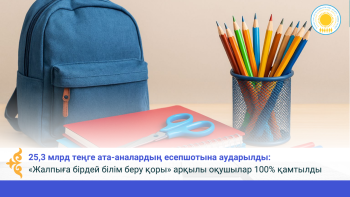 _gluster_2025_8_29_3e815cd530f20e015a50aeade81bad24_1280x720