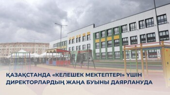 _gluster_2025_8_4_1c74b11333e62321b409626b66f82de0_1280x720