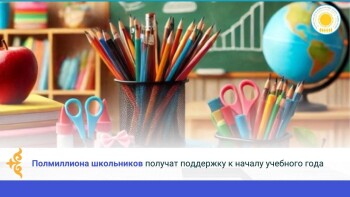 _gluster_2025_8_4_917962b401860e5af766307460531c34_1280x720