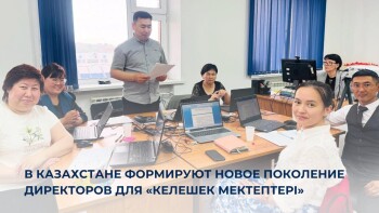 _gluster_2025_8_4_dcea47a218c291657678ab8c1fb200a4_1280x720