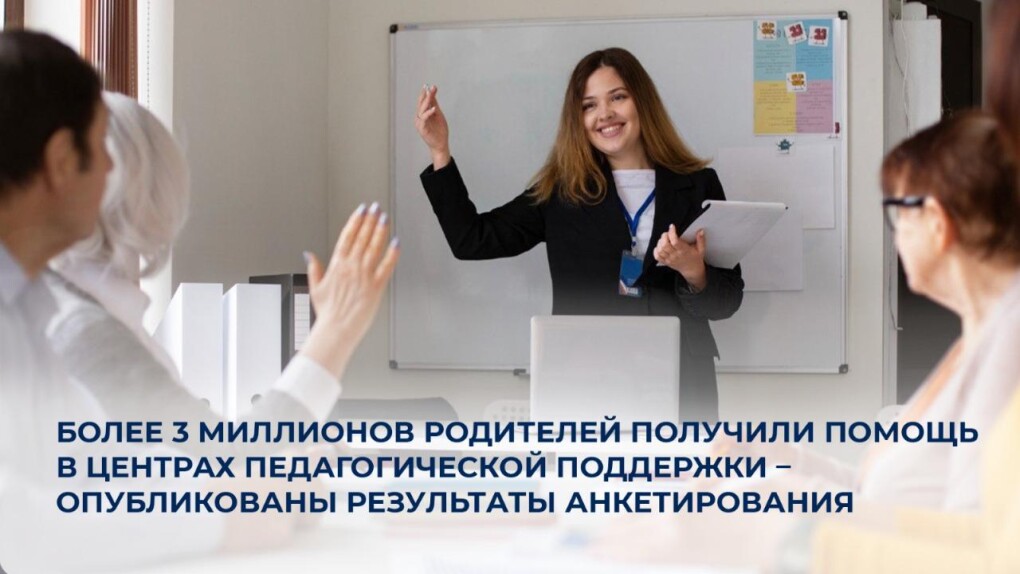 _gluster_2025_8_5_237dee49104e7c5915036ed74d1ced5b_1280x720