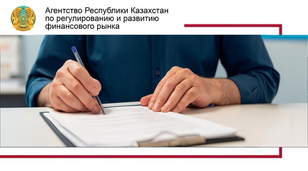 _gluster_2025_8_5_bb3a141f6b10c84f5cc53e8b806d16fa_1280x720