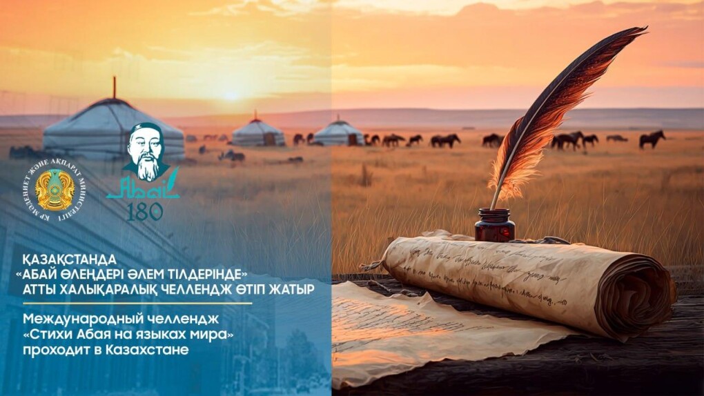 _gluster_2025_8_6_46a1babcaf8b44bcf19735b42f9817ed_1280x720