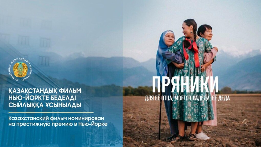 _gluster_2025_8_8_9bb9ea1c1d6ede1f72306a0e50df0cf5_1280x720