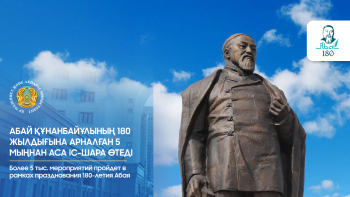 _gluster_2025_8_8_cb84ff692ab11b055b9011301a0b0cbf_1280x720