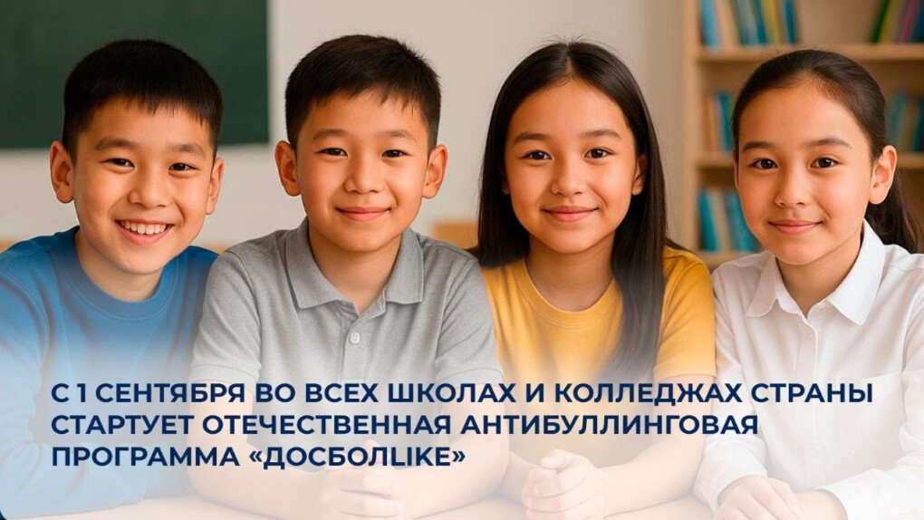 _gluster_2025_8_8_e7f85312b59b1b07eb2b6827c587cafc_1280x720