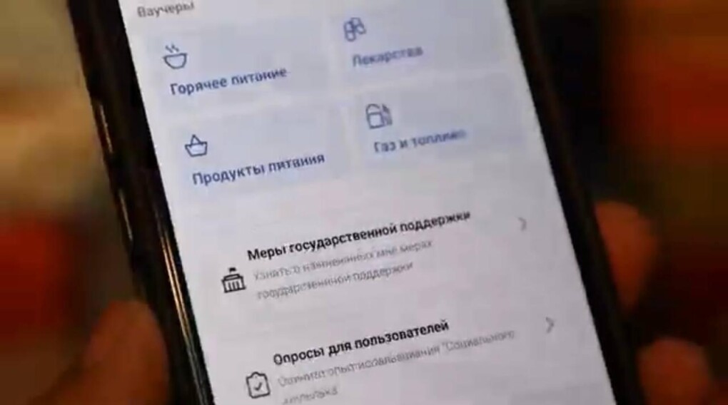 _gluster_2025_8_8_f7d8b1cbeb78dd9f927eca62fa915897_1280x720