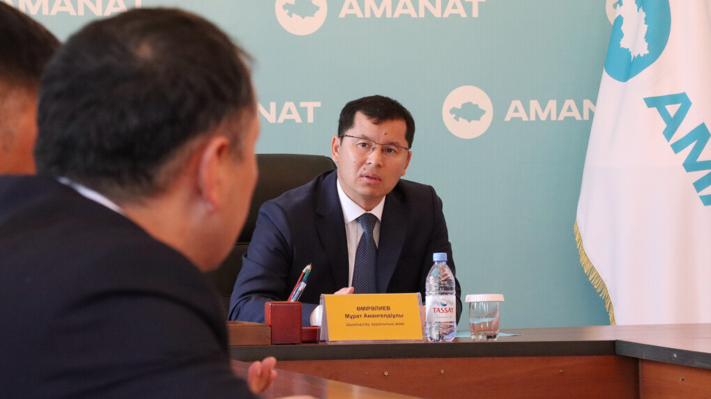 image-05-08-25-09-33-3