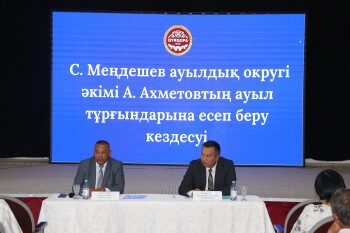 image-07-08-25-04-31-2