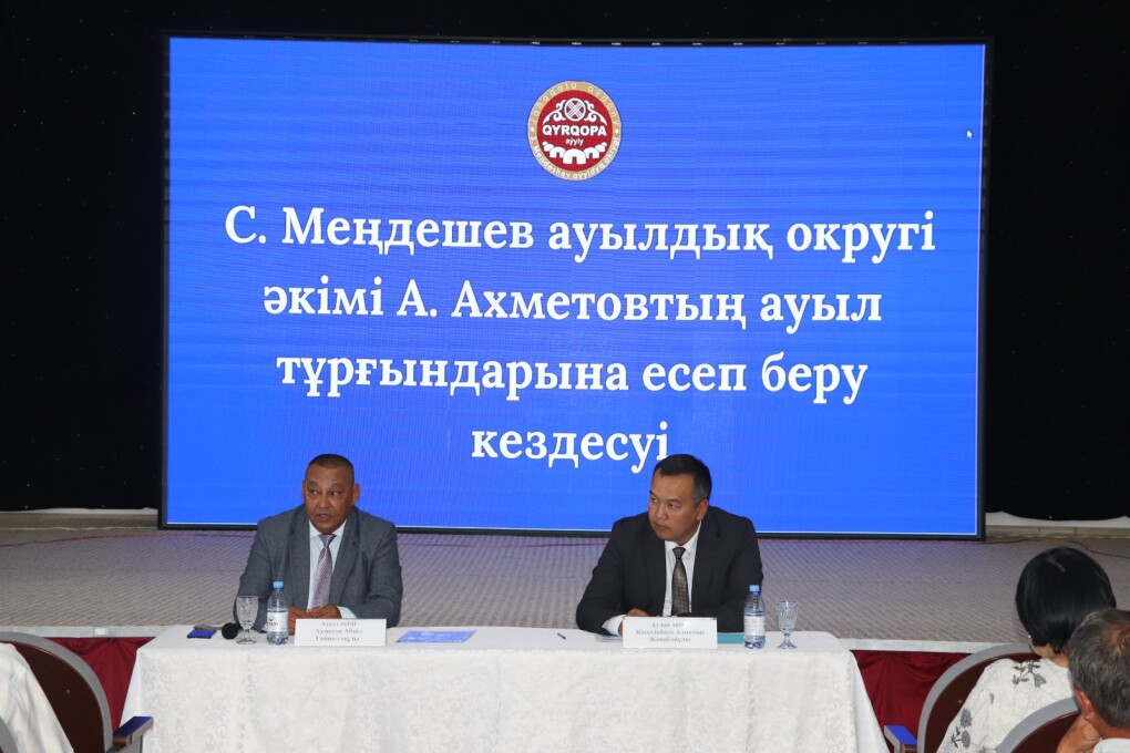 image-07-08-25-04-31-2