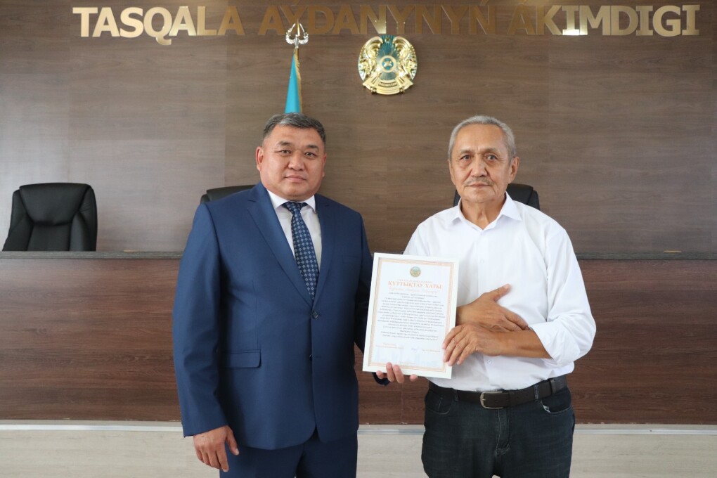 image-07-08-25-05-10-3