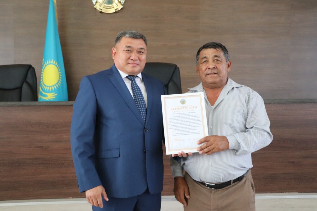 image-07-08-25-05-10-4