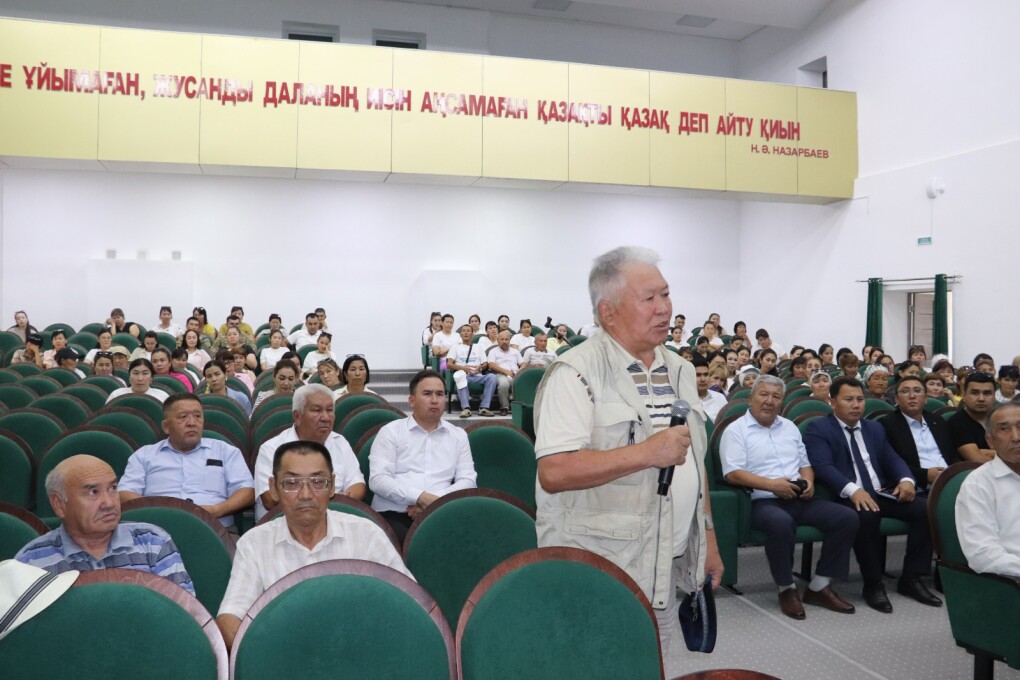 image-07-08-25-07-51-2