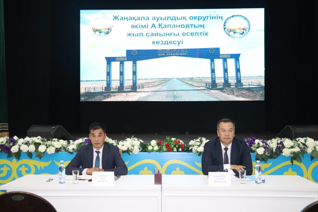 image-07-08-25-07-51-3