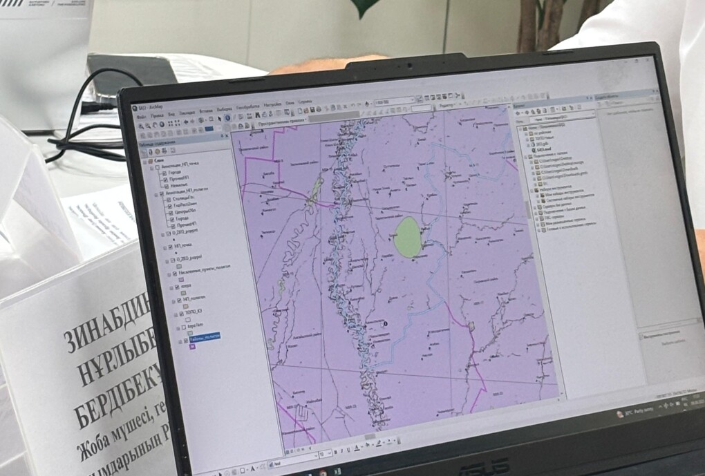 image-07-08-25-10-22-5