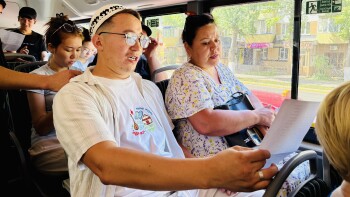 image-08-08-25-12-24-3