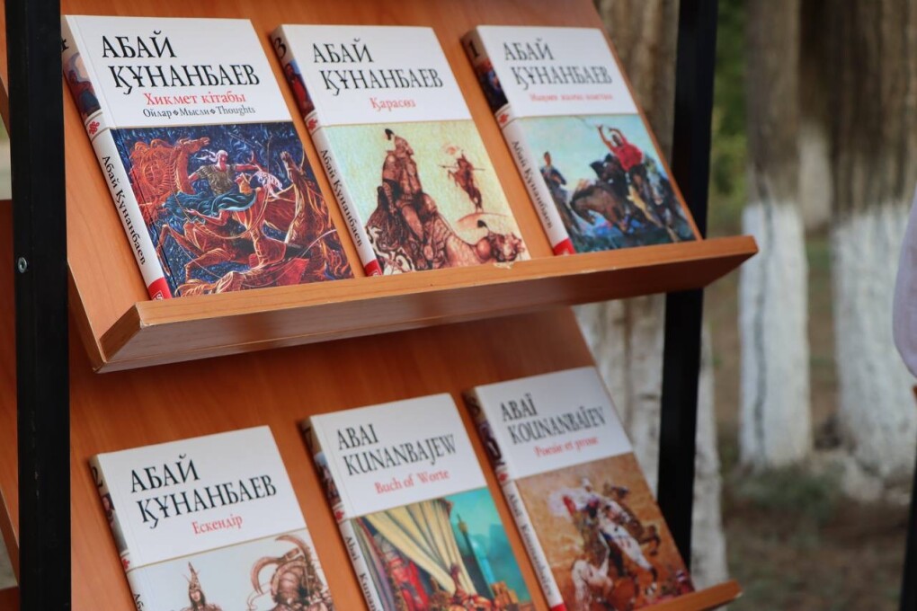 image-09-08-25-12-55-1