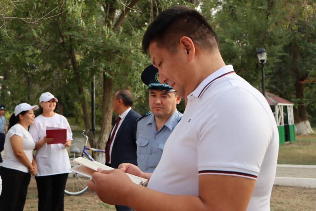 image-09-08-25-12-55-2