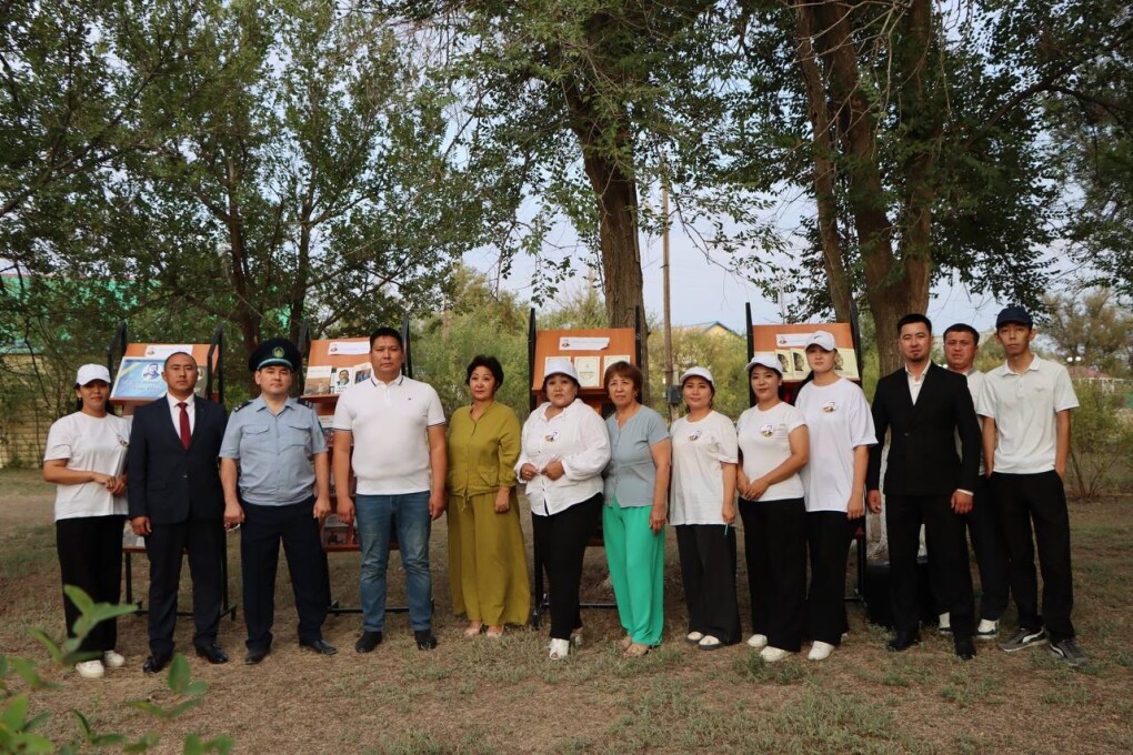 image-09-08-25-12-55-5