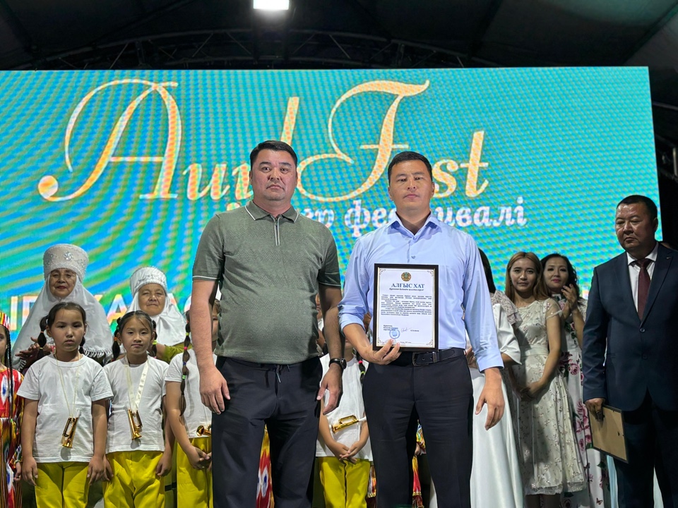 image-10-08-25-05-50 (2)