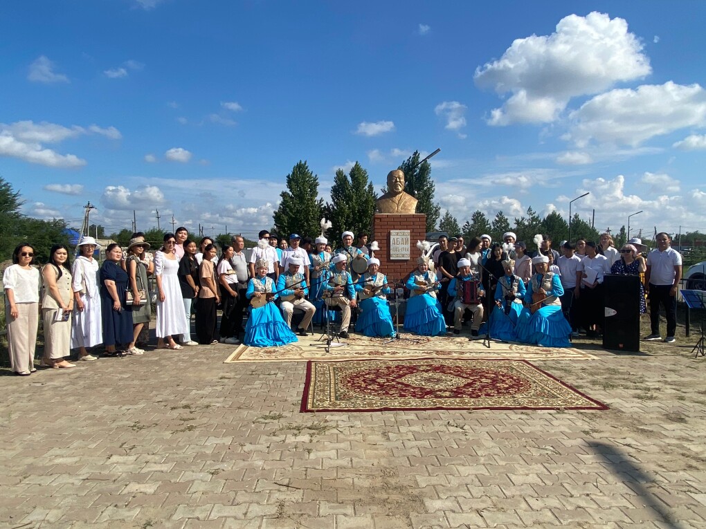 image-11-08-25-12-05-2