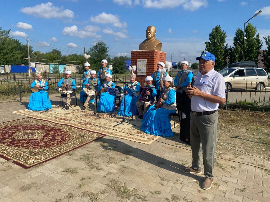 image-11-08-25-12-05