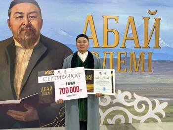 image-11-08-25-12-44 (1)