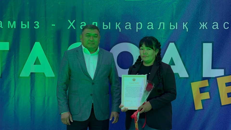 image-12-08-25-11-45-1