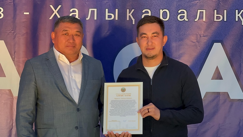 image-12-08-25-11-45-2