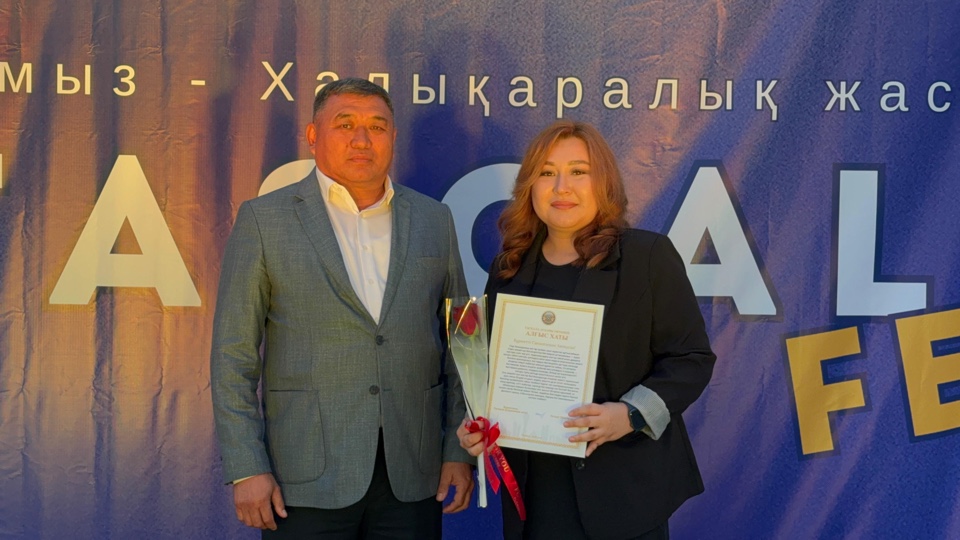 image-12-08-25-11-45-3