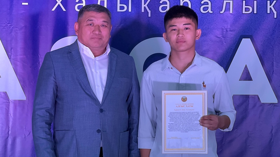 image-12-08-25-11-45-4