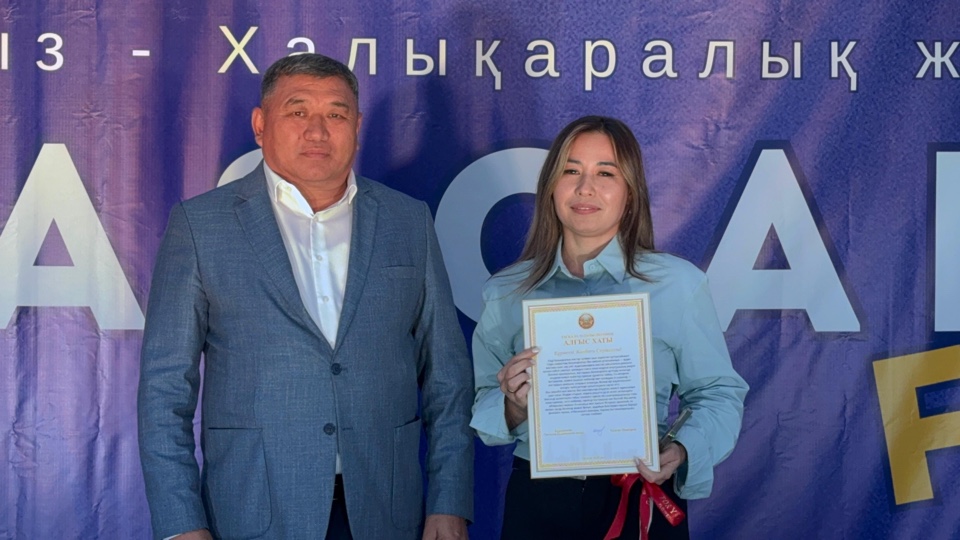 image-12-08-25-11-45