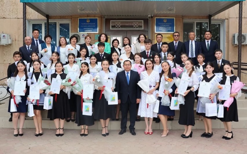 image-13-08-25-01-00