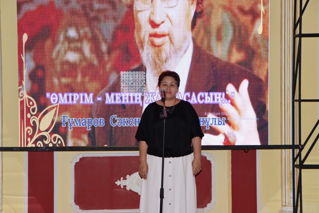 image-13-08-25-06-32-3