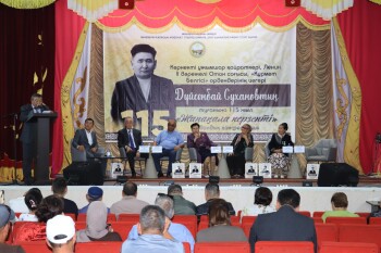 image-15-08-25-08-20-7