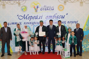 image-21-08-25-07-54-4