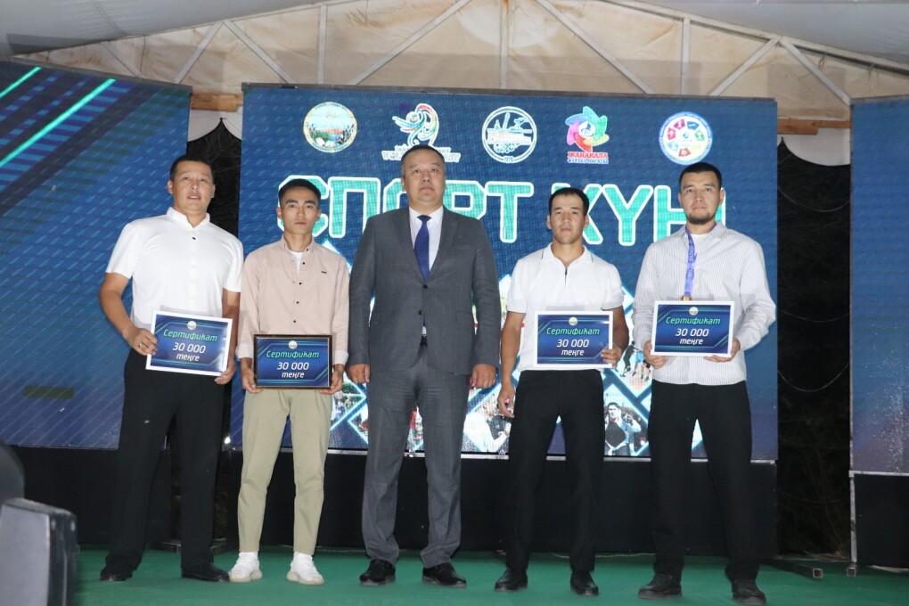 image-21-08-25-08-20-4