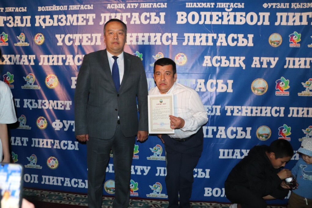 image-21-08-25-08-20-6