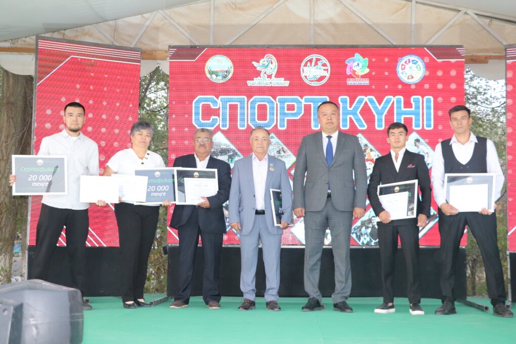 image-21-08-25-08-20