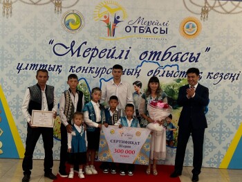 image-21-08-25-10-57-2