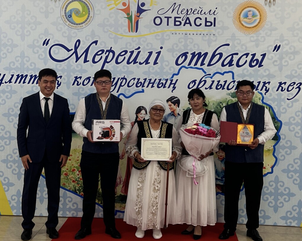 image-21-08-25-10-57-4