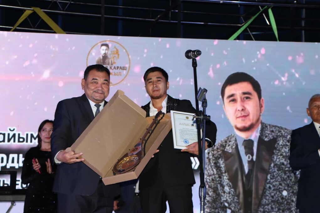 image-21-08-25-12-54