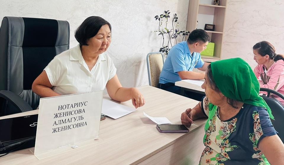 image-22-08-25-01-08