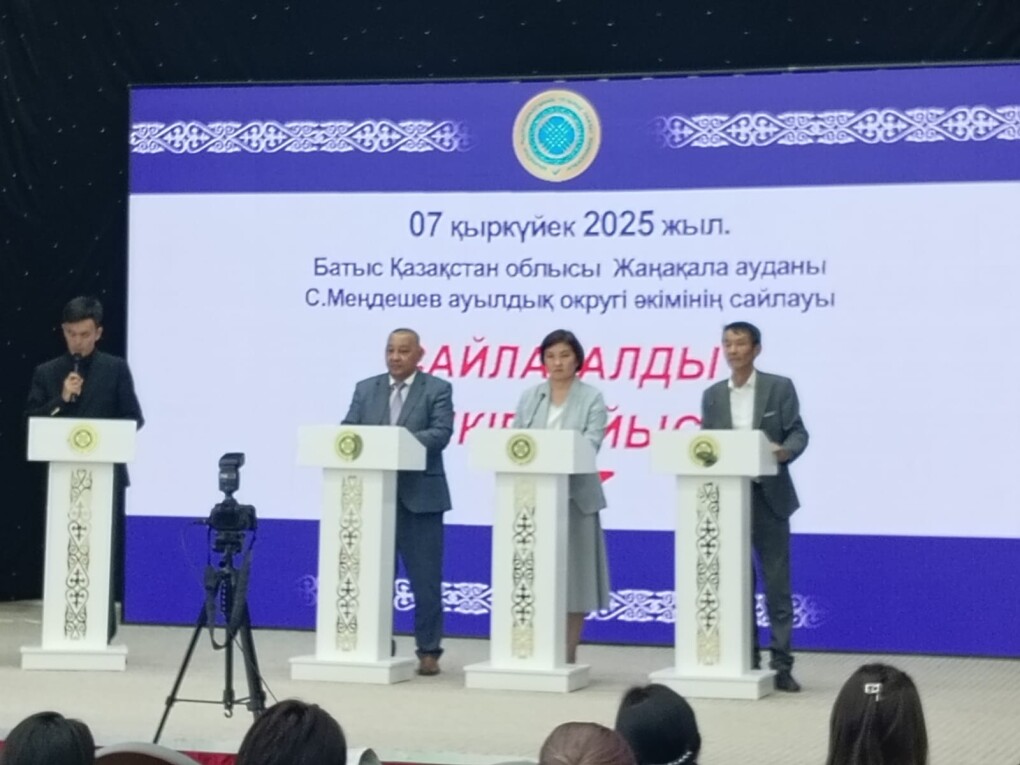 image-26-08-25-10-30-2