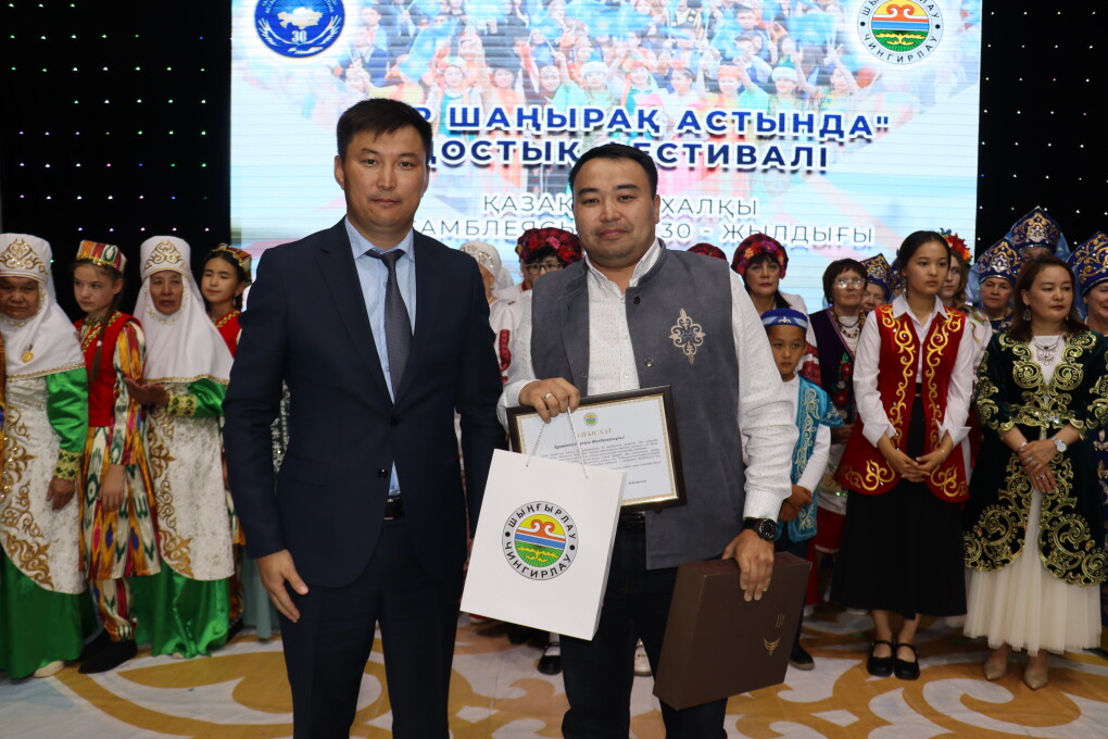 image-28-08-25-03-47-12