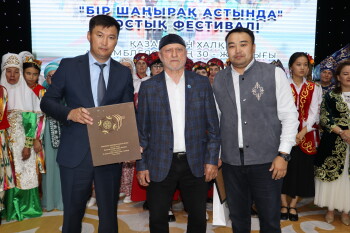 image-28-08-25-03-47-4